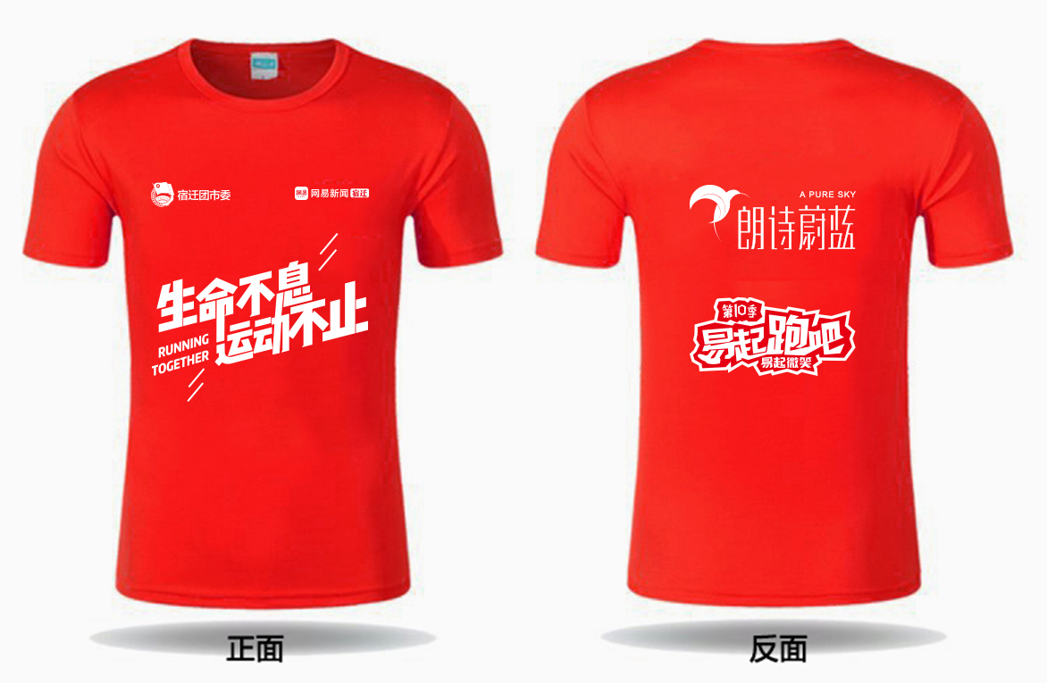 微信图片_20200521122650.jpg