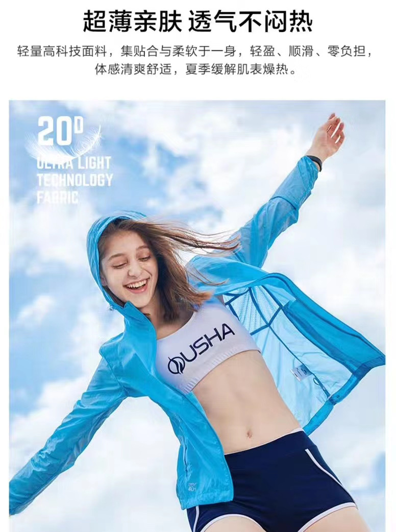 微信图片_20200522135849.jpg