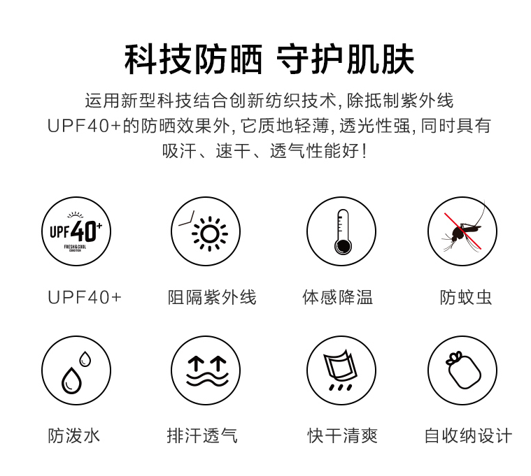 微信截图_20200522140218.png