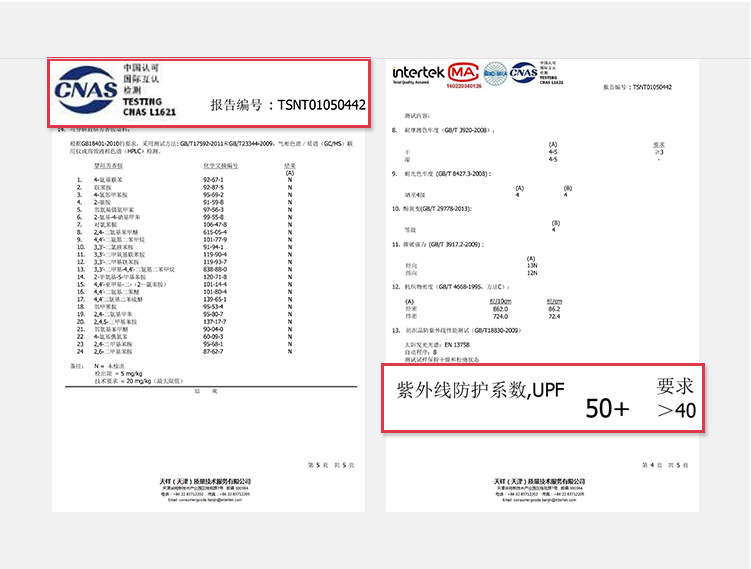 微信截图_20200522140428.png