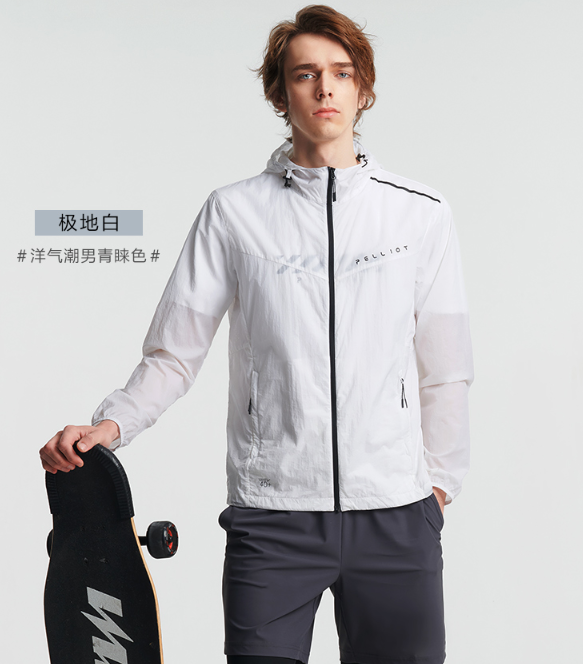 微信截图_20200522140919.png