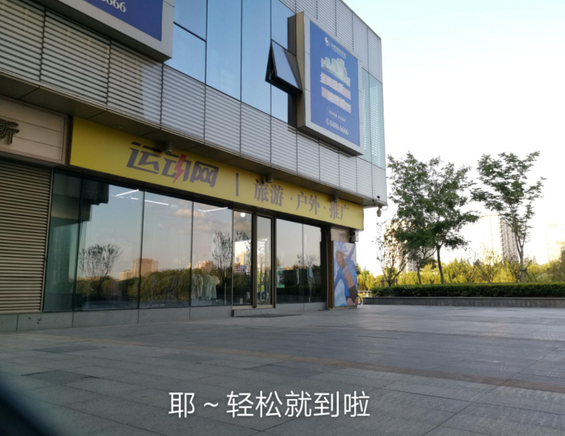 微信图片_20200522141347.png