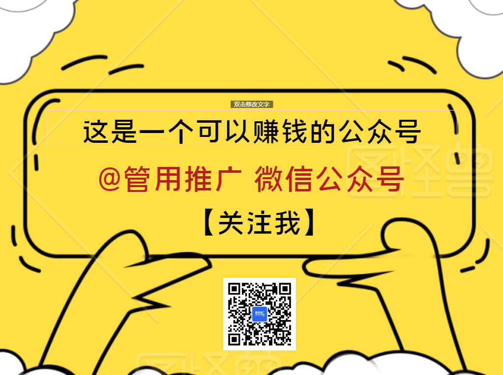 微信图片_20200522141443.png