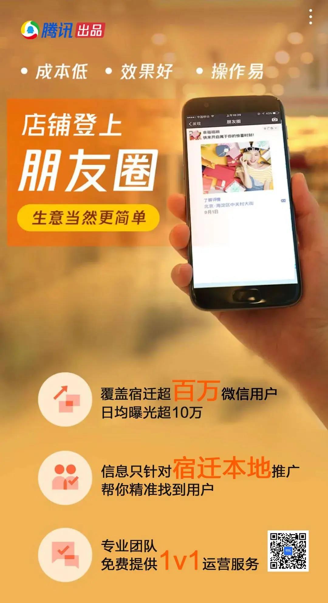 微信图片_20200522141455.jpg