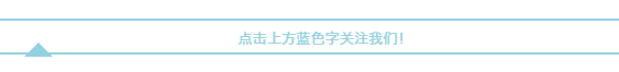 微信截图_20200523071057.png