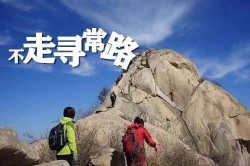 微信图片_20200525121957.jpg