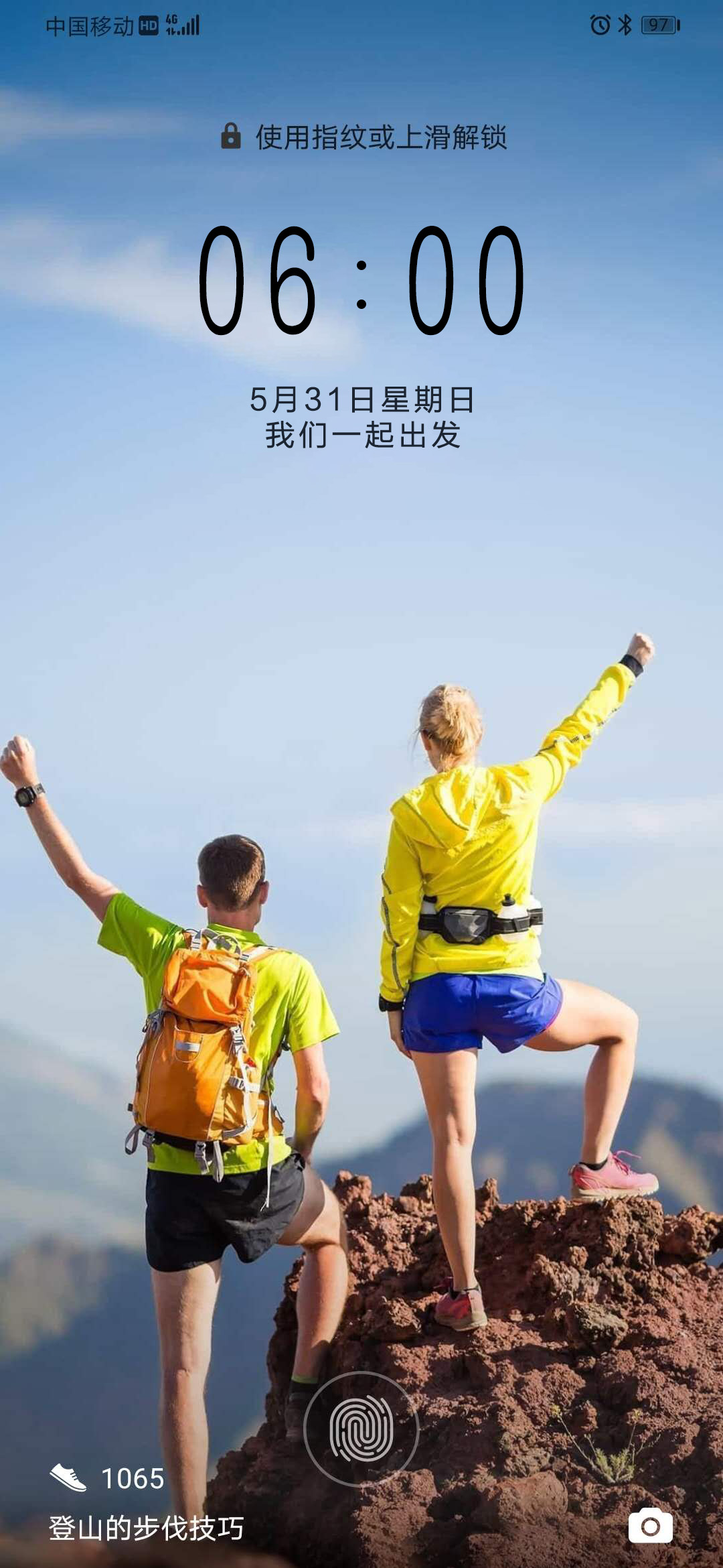 微信图片_20200525123426.jpg