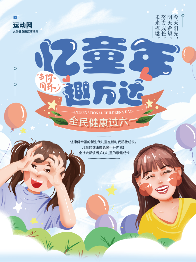 微信截图_20200527101230.png