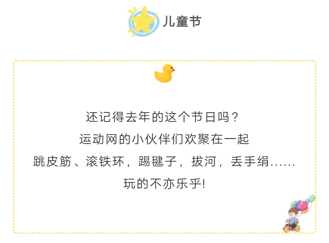 微信图片_20200527101740.png