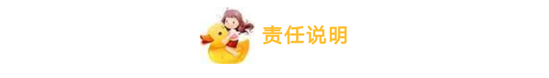 微信图片_202005271017407.png