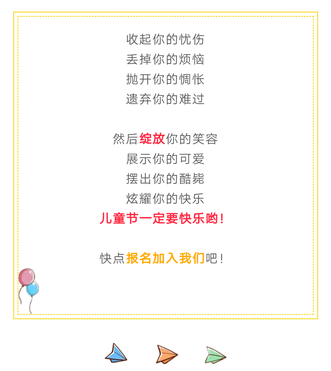 微信图片_202005271017401.png