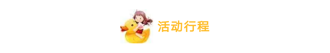 微信图片_202005271017403.png