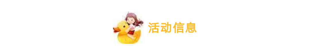 微信图片_202005271017402.png