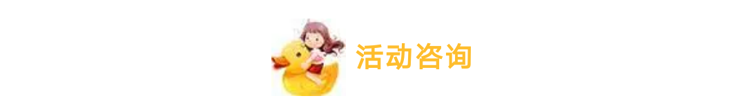 微信图片_202005271017405.png