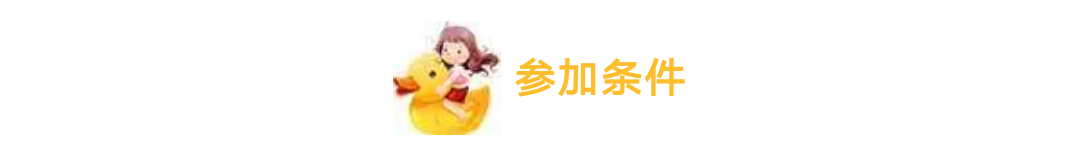 微信图片_202005271017404.png
