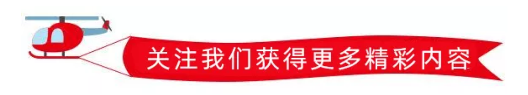 微信图片_20200527102046.png