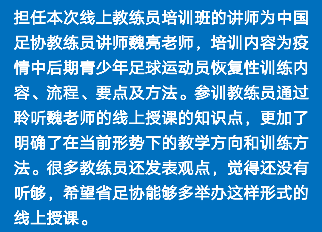 微信图片_202005272211501.png