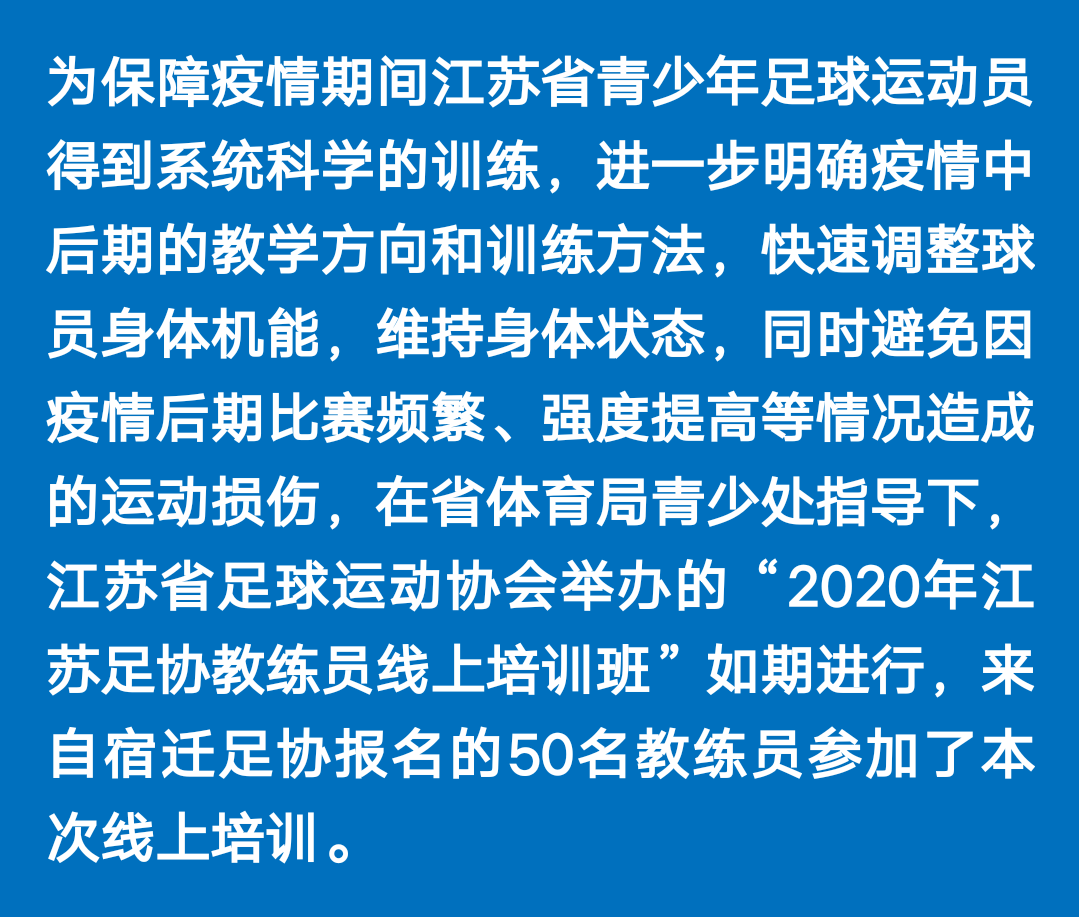 微信图片_20200527221150.png