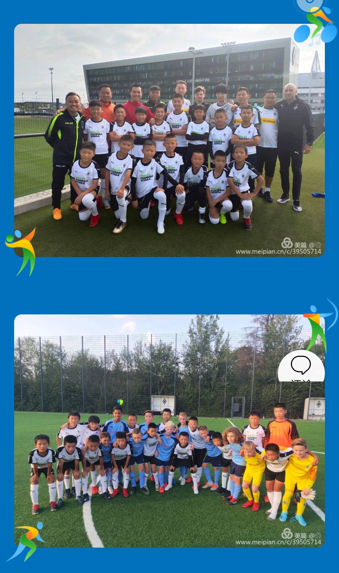 微信图片_202005272211503.jpg