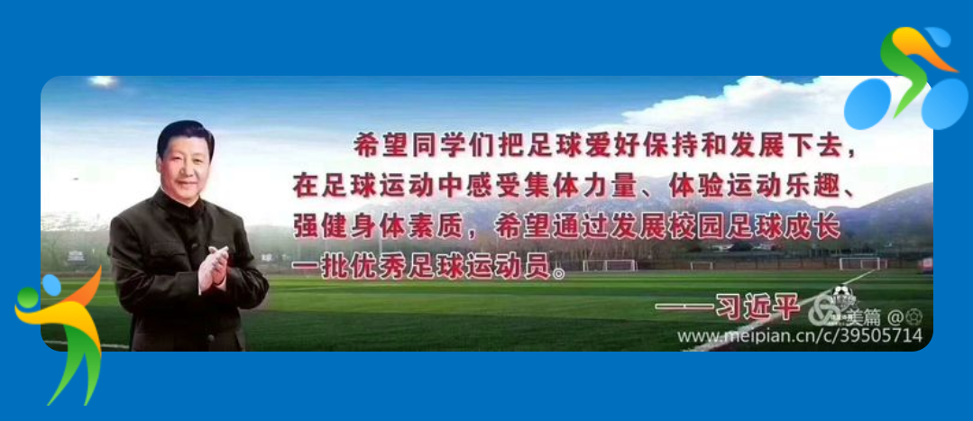 微信图片_202005272211504.png