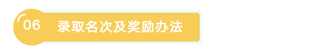 微信图片_20200529152152.png