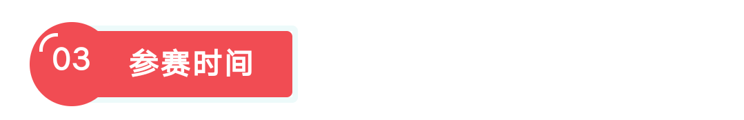 微信图片_202005291521523.png