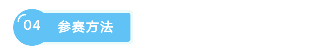 微信图片_202005291521522.png