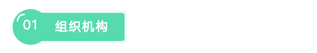微信图片_202005291521525.png