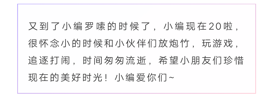 微信图片_20200530154554.png
