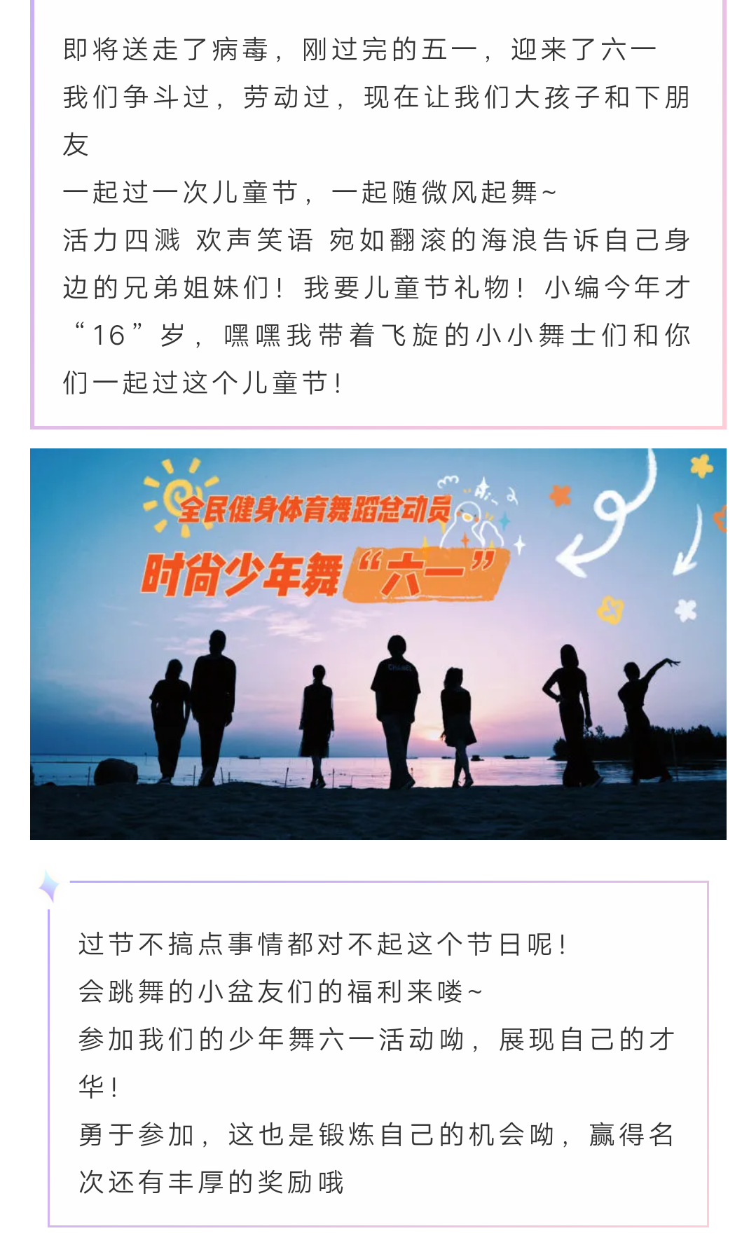 微信图片_202005301545541.png