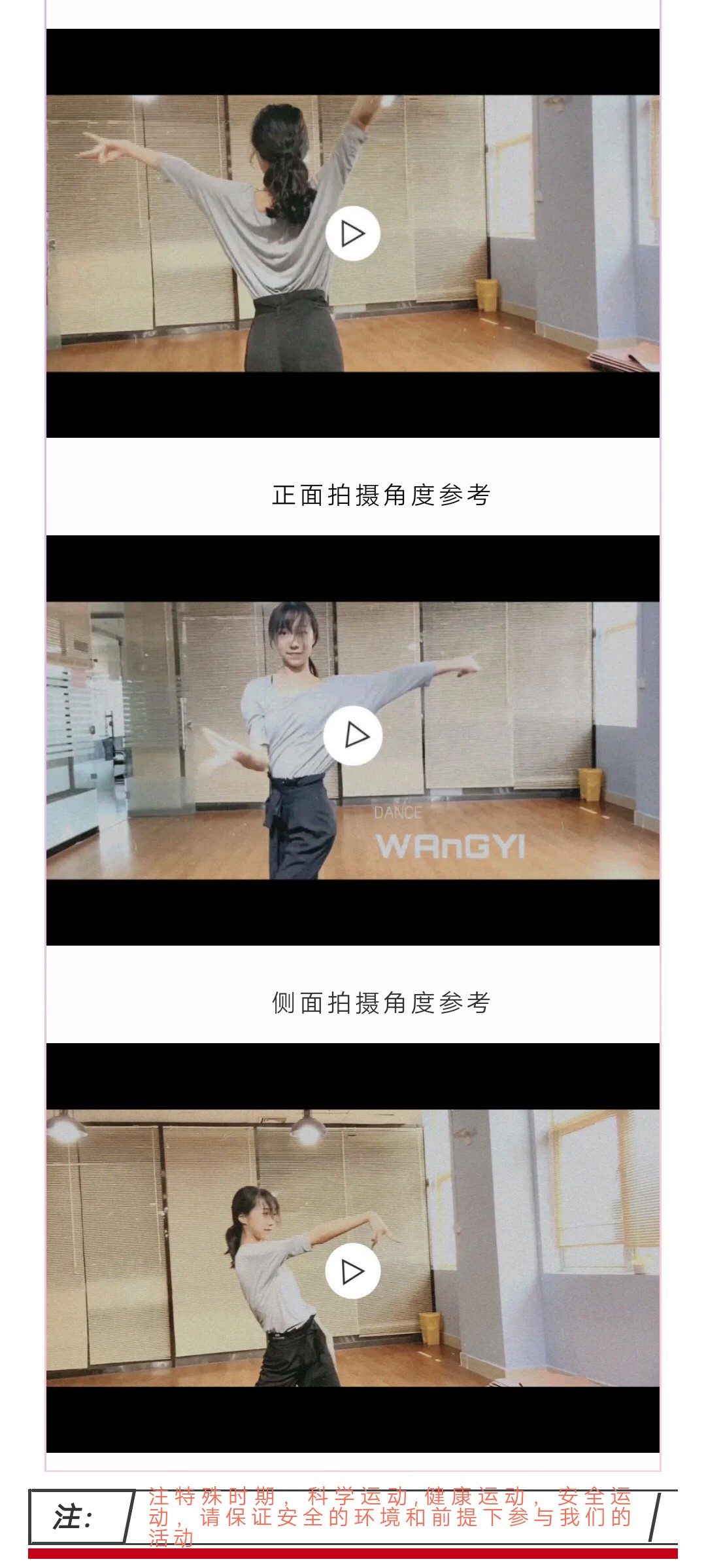 微信图片_20200530154554.jpg