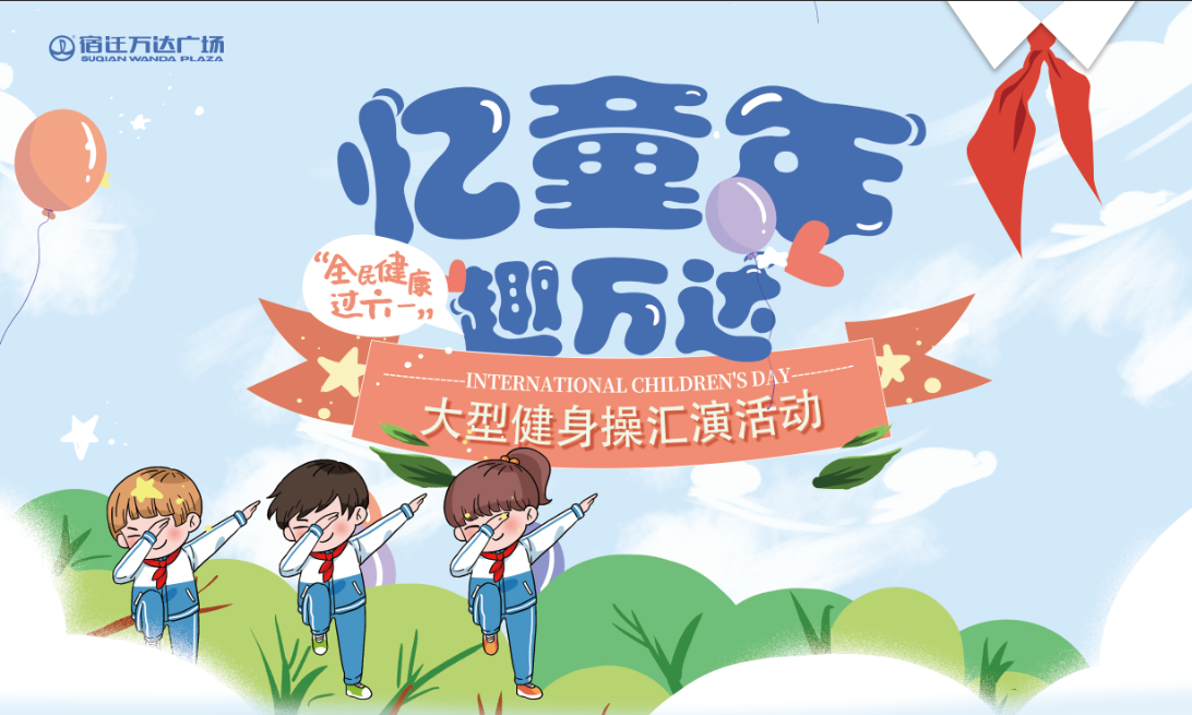 微信截图_20200601122025.png