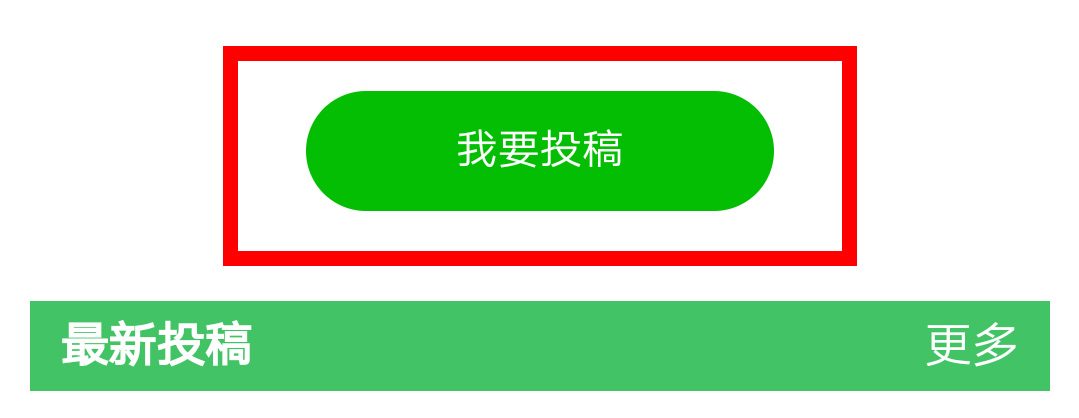 微信图片_20200601135915.jpg
