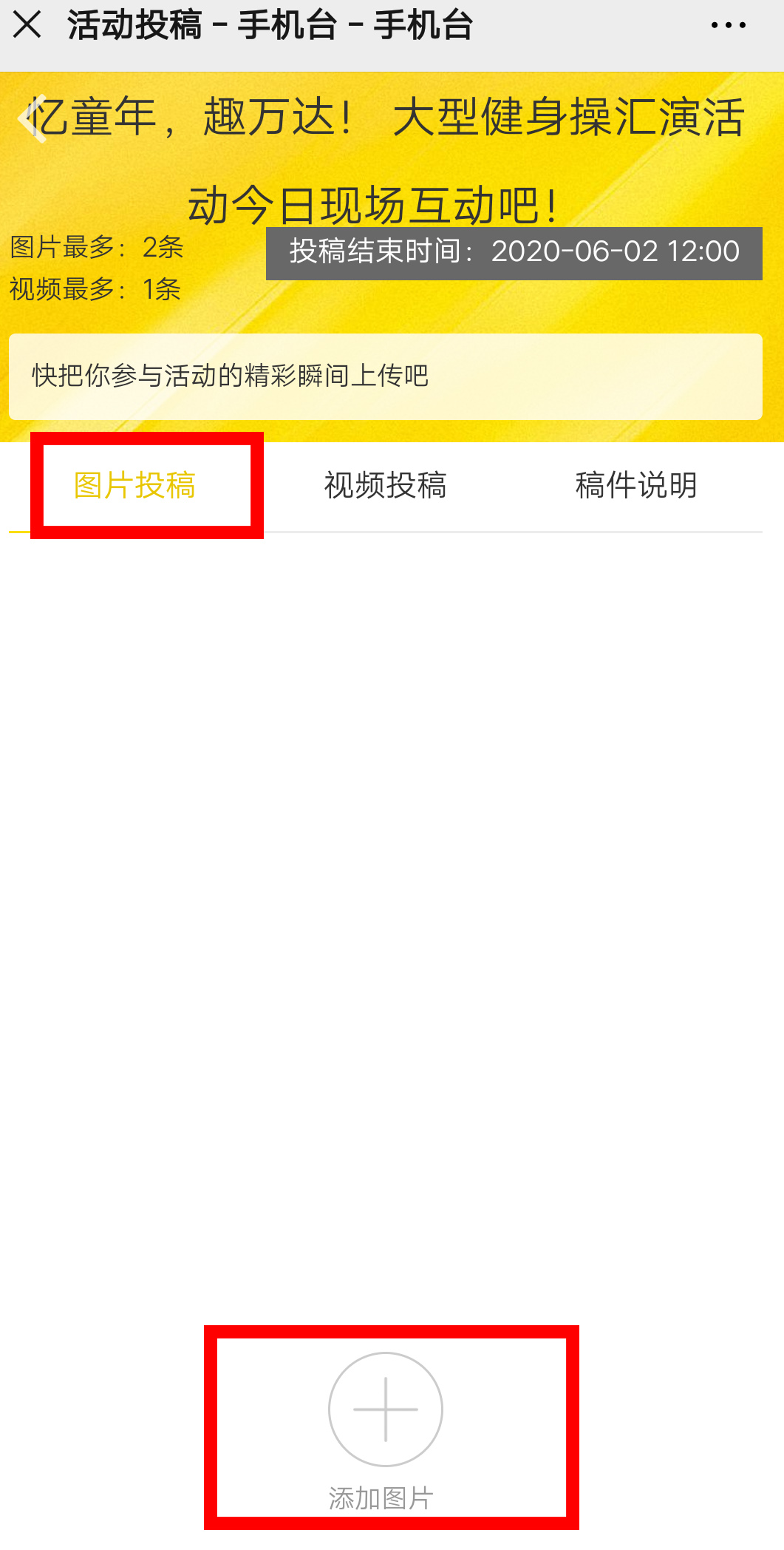 微信图片_20200601123731.jpg