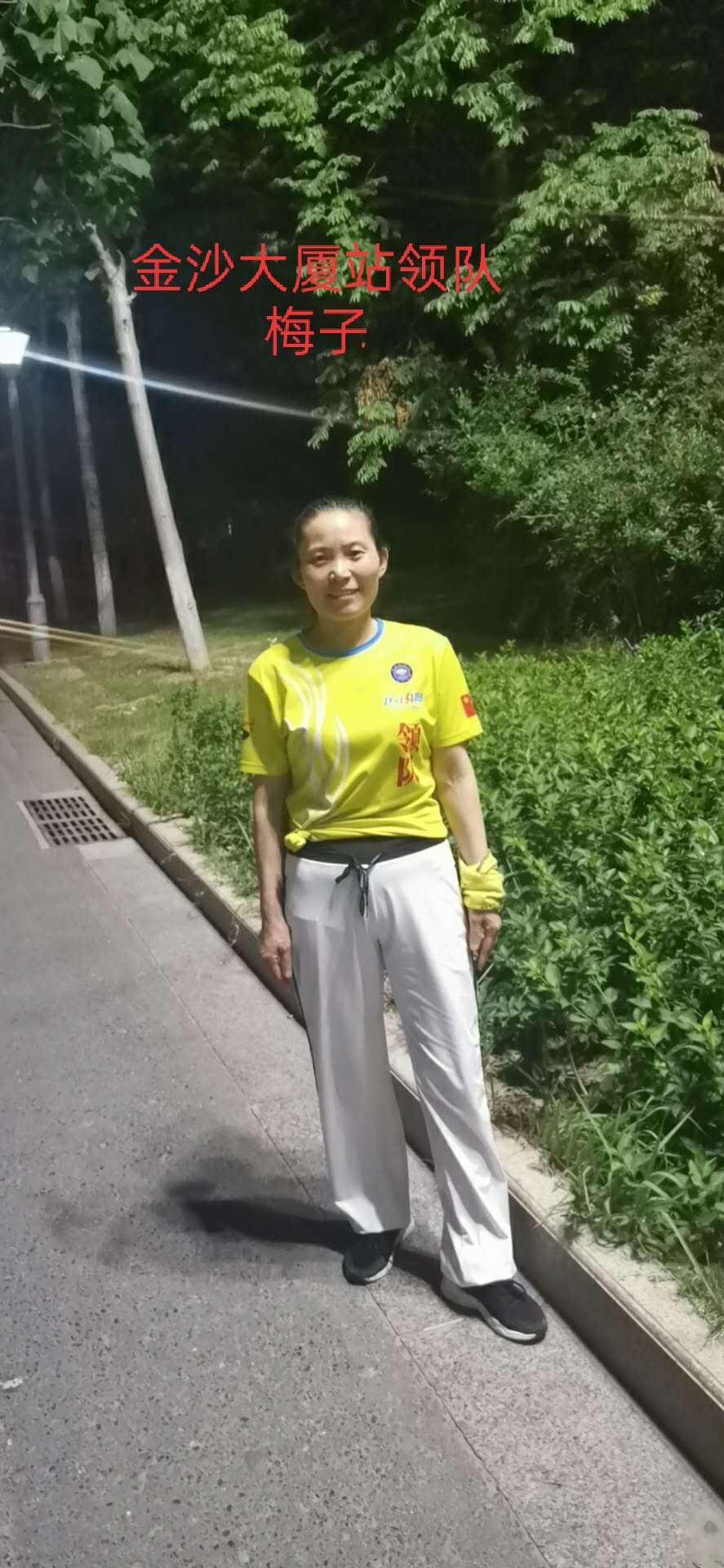 微信图片_20200602104656.jpg