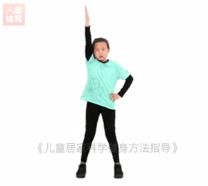 640 (25).gif