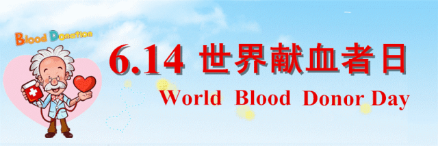 微信图片_20200525102634.gif