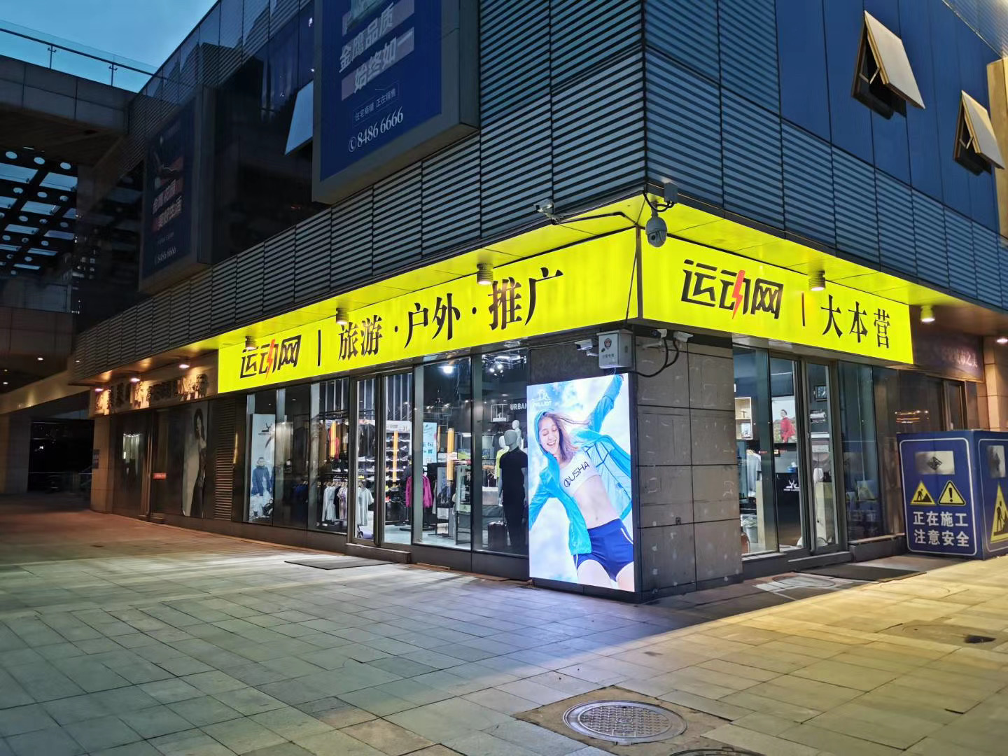 165703gbb7bpo1arnra1mn.jpg