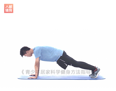 640 (2).gif