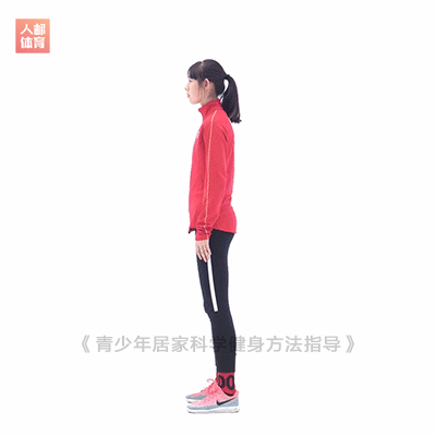 640 (1).gif