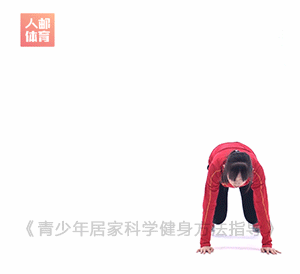 640 (9).gif