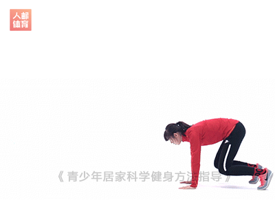 640 (4).gif