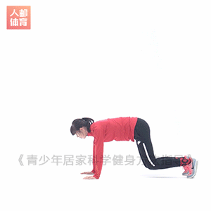 640 (6).gif