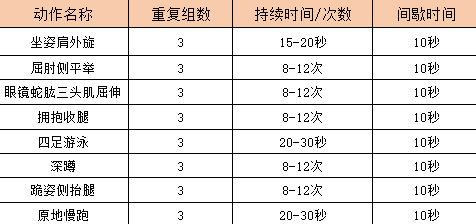 640 (9).png