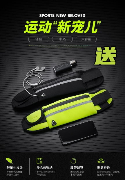 微信截图_20200611112340_副本.png