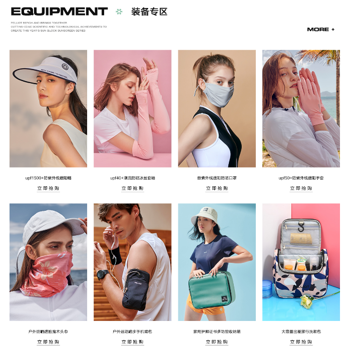 微信截图_20200611104202.png