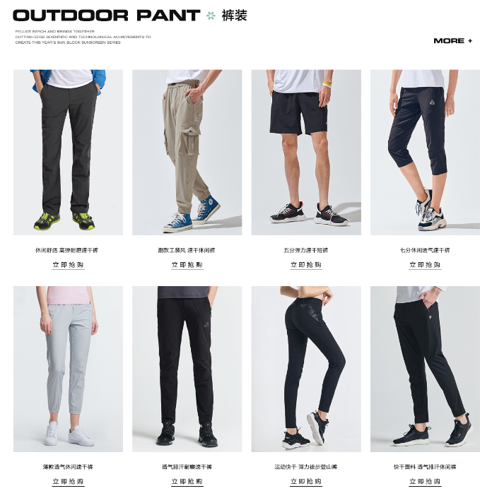 微信截图_20200611104119.png