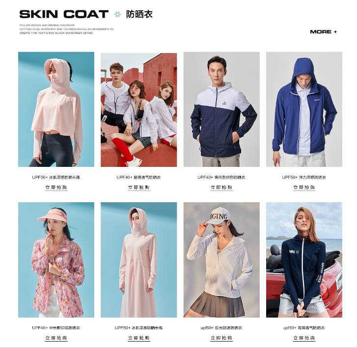 微信截图_20200611104036.png