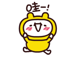 微信图片_20200611145449.gif