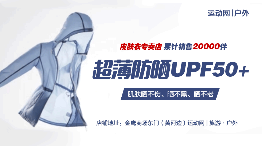 微信图片_20200611132309.png